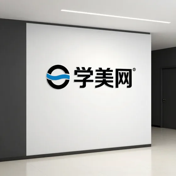 上海直流屏